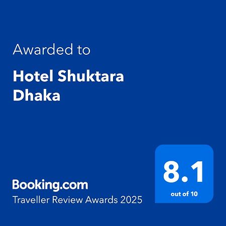 Hotel Shuktara Дакка Экстерьер фото